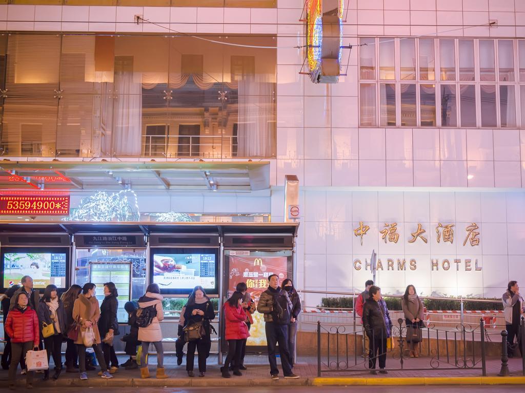 Charms Hotel Shanghai Exterior foto